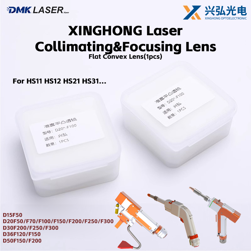 Industrial Laser Head - XINGHONG Laserlassen Pistool Hoofd Collimeren Scherpstellen