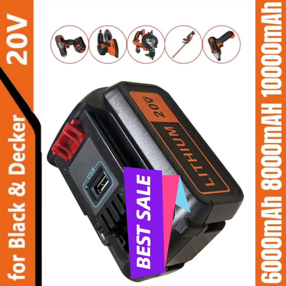 Black+Decker Tool 20V Max - 8Ah Vervangende batterij met hoge capaciteit