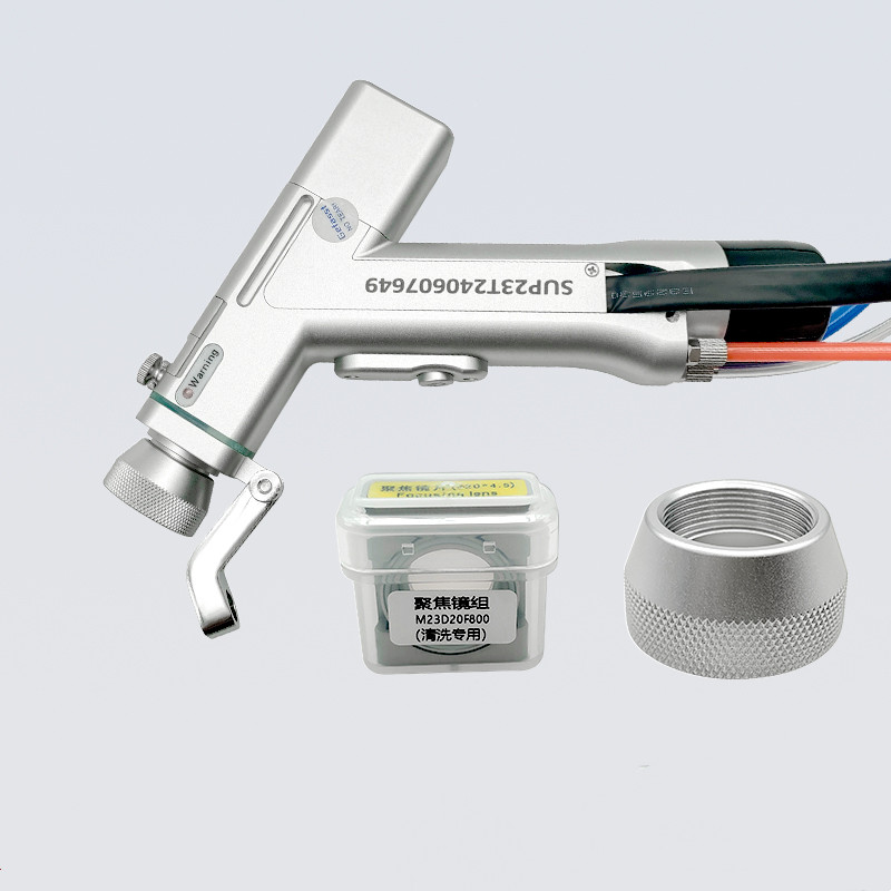 SUP21T SUP23T Schoon Scherpste - Industrial Laser Head recensie en prijs