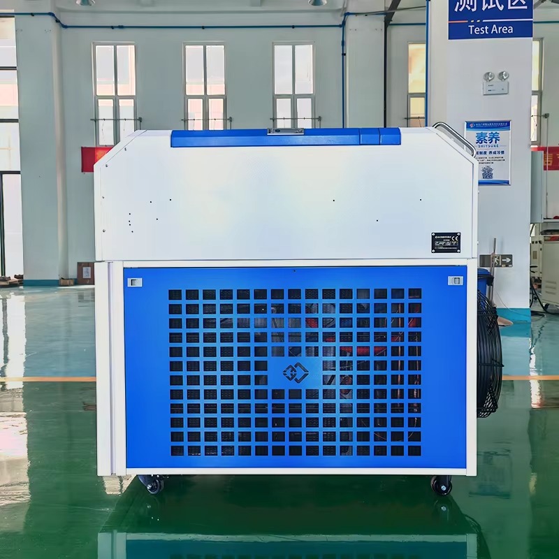 100W Draagbare Pulslaser Reini - Industrial Laser Cleaning Equipment recensie en prijs
