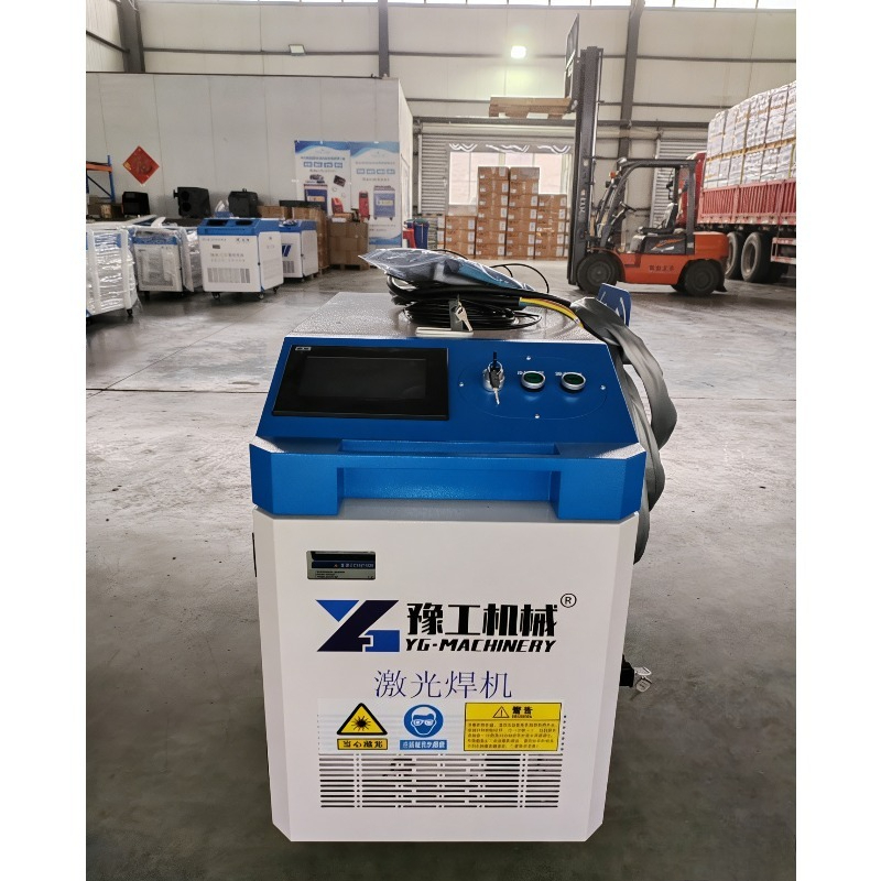 Draagbare vezellaser reiniging - Industrial Laser Cleaning Equipment recensie en prijs