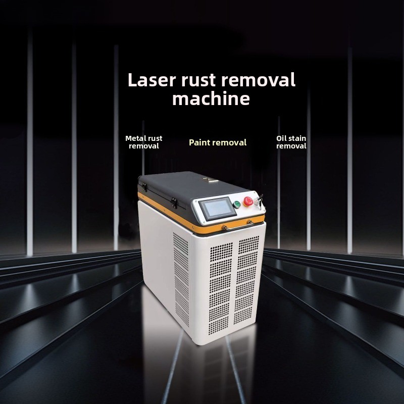 Kastmodel luchtgekoelde pulsla - Industrial Laser Cleaning Equipment recensie en prijs